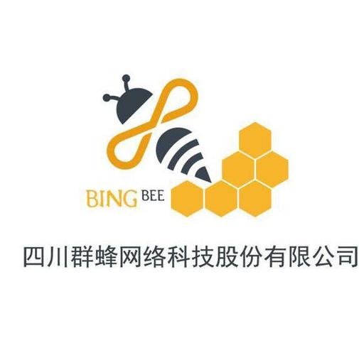 群蜂网络   2015-07-06 成都 四川群蜂网络科技股份,是一